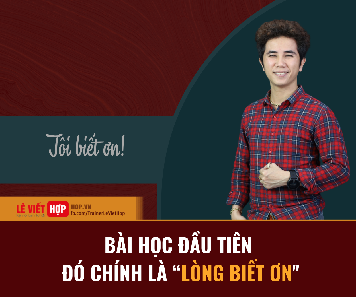 Lòng biết ơn